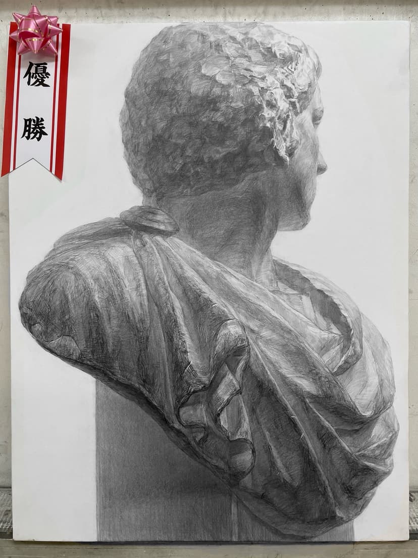 内田 結女の作品 1